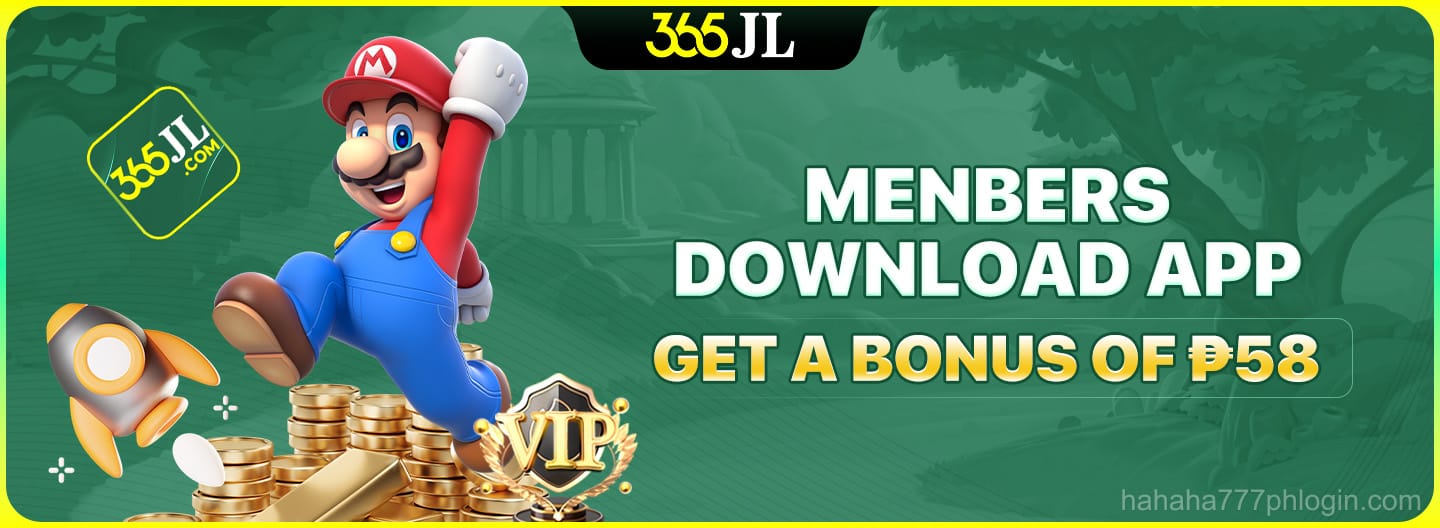 Members Download APP Get a bonus of ₱58